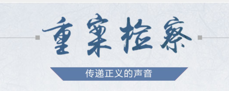 微信圖片_20240326111501.png